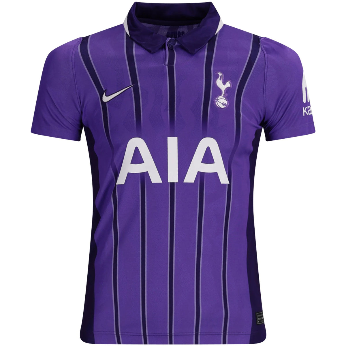 Kid's Replica Tottenham Hotspur Third Jersey 26/27