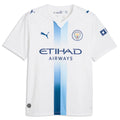 Men's Replica Manchester City Third Jersey 26/27