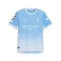 Men's Authentic Manchester City Home Jersey Gift Box 26/27 UCL