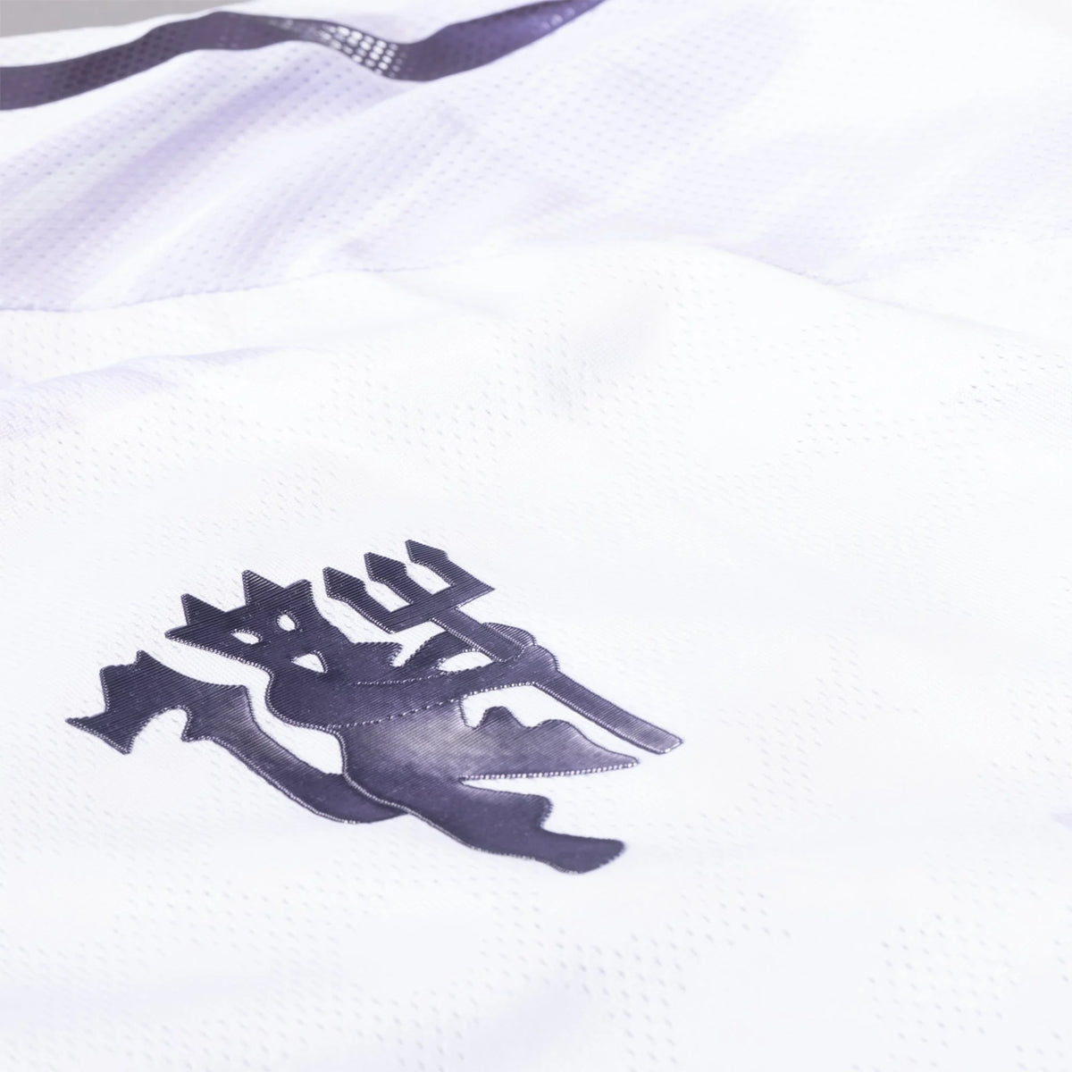 Men's Authentic Manchester United Away Jersey 25/26
