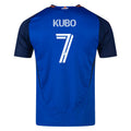 Men's Authentic Kubo FC Cincinnati Home Jersey 25/26
