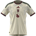 Men's Authentic Manchester United Third Jersey 26/27