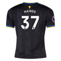 Kid's Replica Mainoo Manchester United Third Jersey 25/26