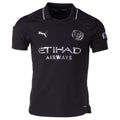 Men's Authentic Manchester City Away Jersey 25/26