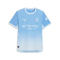 Men's Authentic Manchester City Home Jersey Gift Box 26/27