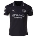 Men's Authentic Manchester City Away Jersey 25/26 UCL